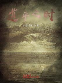 斗龙战士之你永远是我的