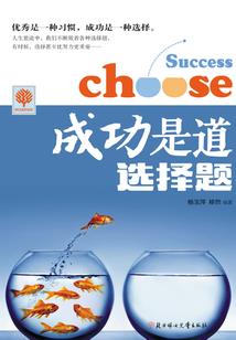 醉梦生醒