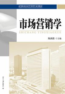 果然够派