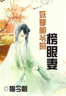 迷茫青春之一加一等于三