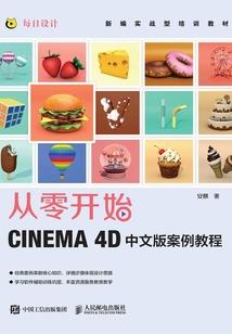 当自己存在的日子屈指可数