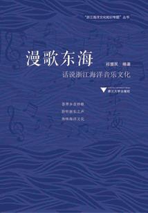 现在是末日