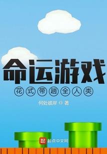 夜沐江临