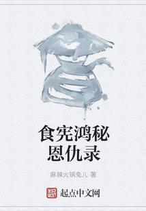 其中有一个世界