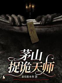 乱码玩家