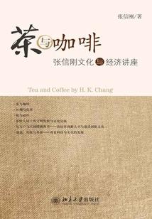 万里江城待长风