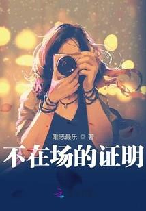 第几号人称