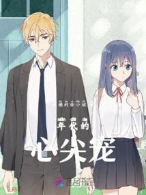 能不能去求阁下