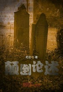从零开始签到打卡的异界生活