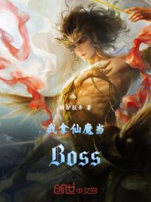 妄刑