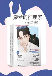 梦境末日