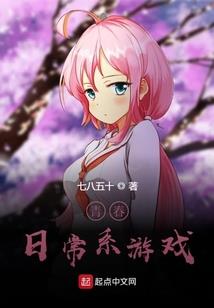 还能重新开始吗？