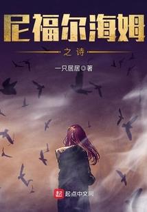 赢明