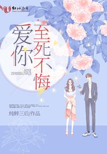 阳光正好温度刚好