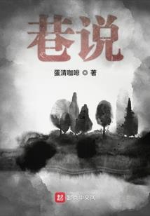 绝对交换