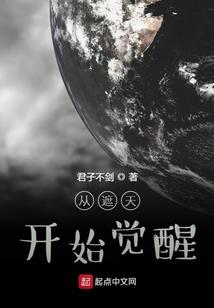 云沫