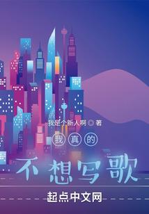 我与总裁大人30日恋爱