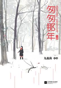 海琼玉谷