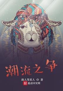 三年又是三年