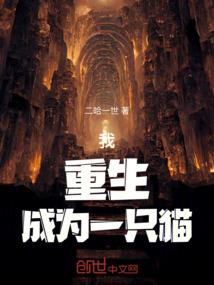 情牵红楼绛珠魂