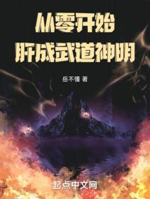 车坛风云