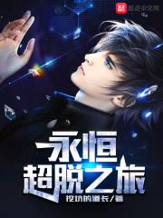 纪暖