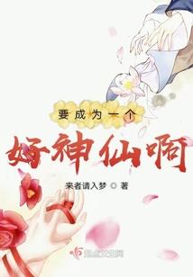 湘倾