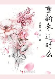 荒古漫漫