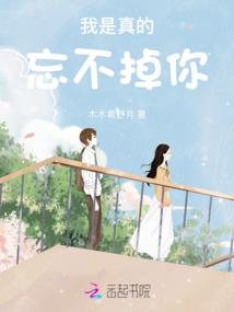 修仙系统测试