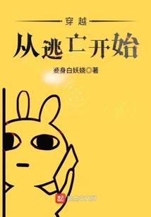 七星之殇