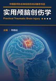 小楼吹彻玉笙寒
