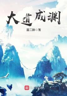 擅长作弄的高木同学之情感系统