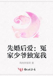 拒神