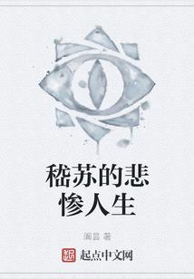 剑哀