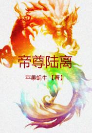荼起