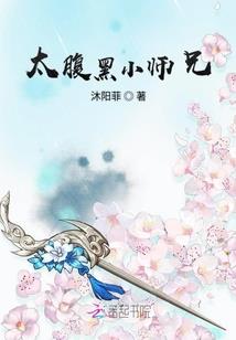升元仙天录