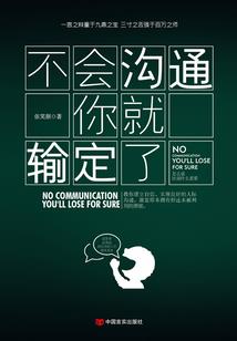 朝阳彩虹