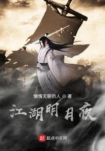 超越神的存在