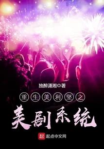 宿主必须赢