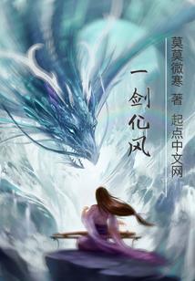 明州纪行