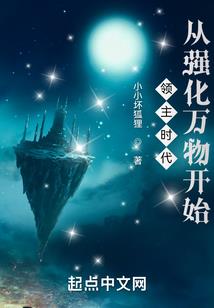 自然龙脉