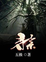 余暗香