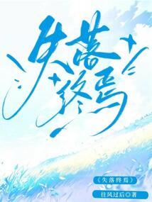大业无双
