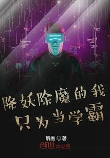 双世传奇