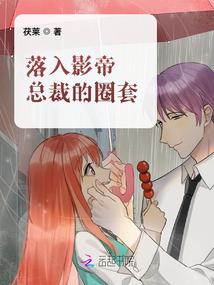 四世千年