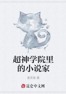 时之剑仙