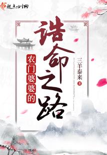 复仇剑狂