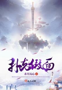 墨莲墨莲