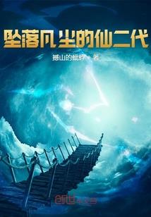 重生八零谈恋爱
