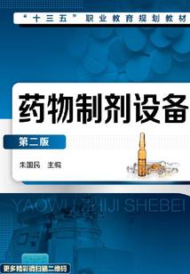 最强狂暴独尊